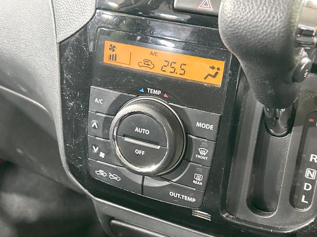 ルークス ハイウェイスター アイドリングストップ 禁煙車 CDオーディオ 電動スライドドア HIDヘッド オートライト オートエアコン アイドリングストップ 純正14インチアルミホイール 電動格納ミラー 盗難防止装置 パワーウィンドウ(5枚目)