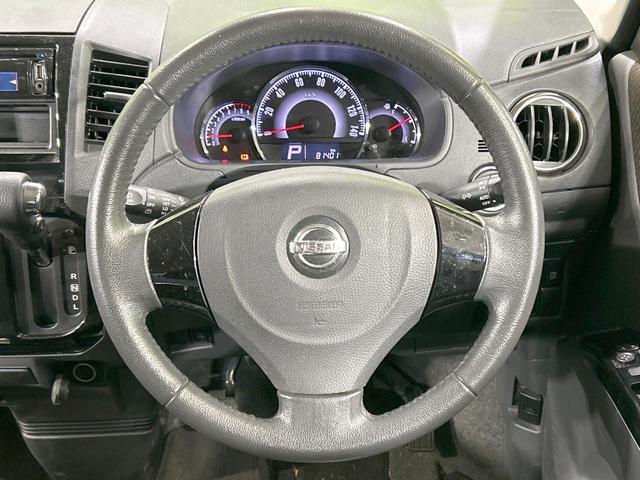 ルークス ハイウェイスター アイドリングストップ 禁煙車 CDオーディオ 電動スライドドア HIDヘッド オートライト オートエアコン アイドリングストップ 純正14インチアルミホイール 電動格納ミラー 盗難防止装置 パワーウィンドウ(11枚目)