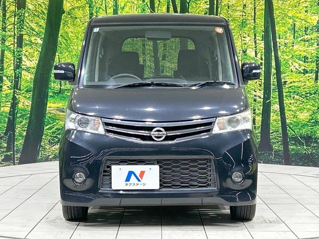 ルークス ハイウェイスター アイドリングストップ 禁煙車 CDオーディオ 電動スライドドア HIDヘッド オートライト オートエアコン アイドリングストップ 純正14インチアルミホイール 電動格納ミラー 盗難防止装置 パワーウィンドウ(14枚目)