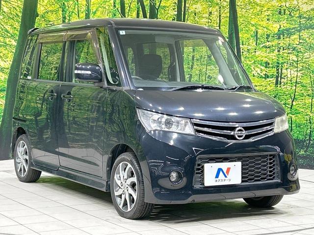 ルークス ハイウェイスター アイドリングストップ 禁煙車 CDオーディオ 電動スライドドア HIDヘッド オートライト オートエアコン アイドリングストップ 純正14インチアルミホイール 電動格納ミラー 盗難防止装置 パワーウィンドウ(16枚目)