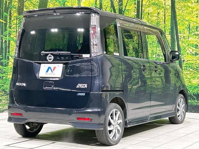 ルークス ハイウェイスター アイドリングストップ 禁煙車 CDオーディオ 電動スライドドア HIDヘッド オートライト オートエアコン アイドリングストップ 純正14インチアルミホイール 電動格納ミラー 盗難防止装置 パワーウィンドウ(17枚目)