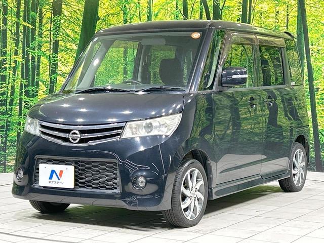 ルークス ハイウェイスター アイドリングストップ 禁煙車 CDオーディオ 電動スライドドア HIDヘッド オートライト オートエアコン アイドリングストップ 純正14インチアルミホイール 電動格納ミラー 盗難防止装置 パワーウィンドウ(24枚目)