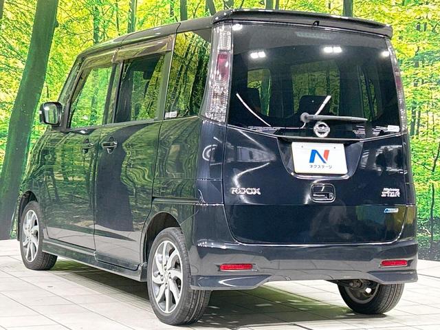 ルークス ハイウェイスター アイドリングストップ 禁煙車 CDオーディオ 電動スライドドア HIDヘッド オートライト オートエアコン アイドリングストップ 純正14インチアルミホイール 電動格納ミラー 盗難防止装置 パワーウィンドウ(25枚目)