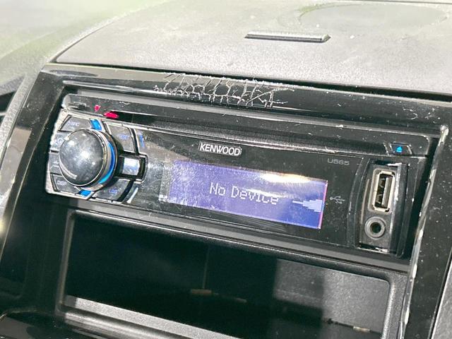 ルークス ハイウェイスター アイドリングストップ 禁煙車 CDオーディオ 電動スライドドア HIDヘッド オートライト オートエアコン アイドリングストップ 純正14インチアルミホイール 電動格納ミラー 盗難防止装置 パワーウィンドウ(31枚目)