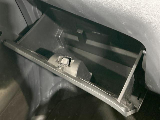 ルークス ハイウェイスター アイドリングストップ 禁煙車 CDオーディオ 電動スライドドア HIDヘッド オートライト オートエアコン アイドリングストップ 純正14インチアルミホイール 電動格納ミラー 盗難防止装置 パワーウィンドウ(43枚目)