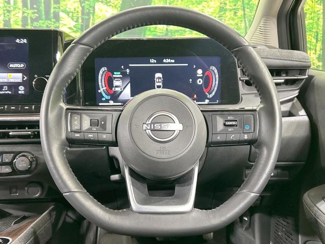 オーラ G レザーエディション 純正9インチディスプレイオーディオ 全周囲カメラ エマージェンシーブレーキ BOSEサウンド 禁煙車 レザーシート コーナーセンサー スマートキー LEDヘッド ビルトインETC 純正17インチアルミ(11枚目)