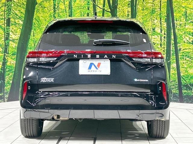 オーラ G レザーエディション 純正9インチディスプレイオーディオ 全周囲カメラ エマージェンシーブレーキ BOSEサウンド 禁煙車 レザーシート コーナーセンサー スマートキー LEDヘッド ビルトインETC 純正17インチアルミ(15枚目)