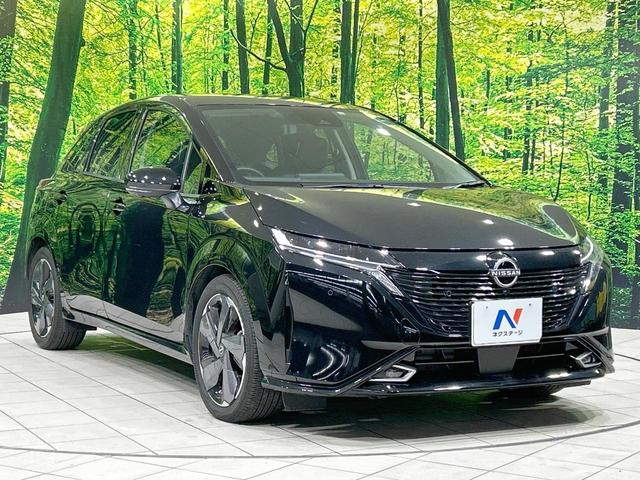 オーラ G レザーエディション 純正9インチディスプレイオーディオ 全周囲カメラ エマージェンシーブレーキ BOSEサウンド 禁煙車 レザーシート コーナーセンサー スマートキー LEDヘッド ビルトインETC 純正17インチアルミ(16枚目)