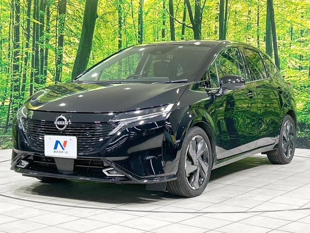 オーラ G レザーエディション 純正9インチディスプレイオーディオ 全周囲カメラ エマージェンシーブレーキ BOSEサウンド 禁煙車 レザーシート コーナーセンサー スマートキー LEDヘッド ビルトインETC 純正17インチアルミ(24枚目)