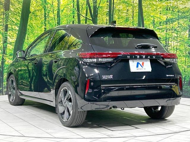 オーラ G レザーエディション 純正9インチディスプレイオーディオ 全周囲カメラ エマージェンシーブレーキ BOSEサウンド 禁煙車 レザーシート コーナーセンサー スマートキー LEDヘッド ビルトインETC 純正17インチアルミ(26枚目)