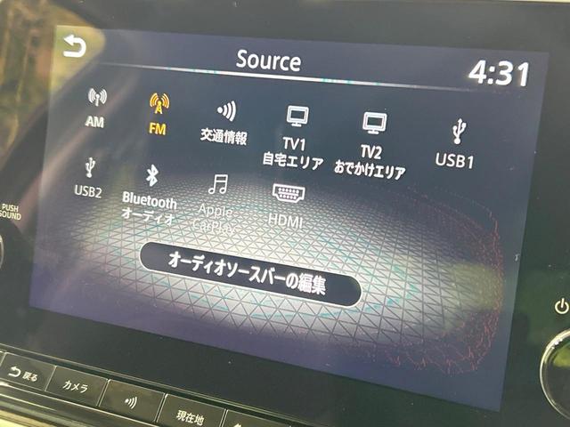 オーラ G レザーエディション 純正9インチディスプレイオーディオ 全周囲カメラ エマージェンシーブレーキ BOSEサウンド 禁煙車 レザーシート コーナーセンサー スマートキー LEDヘッド ビルトインETC 純正17インチアルミ(30枚目)