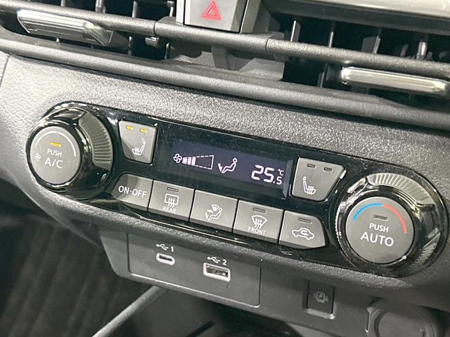 オーラ G レザーエディション 純正9インチディスプレイオーディオ 全周囲カメラ エマージェンシーブレーキ BOSEサウンド 禁煙車 レザーシート コーナーセンサー スマートキー LEDヘッド ビルトインETC 純正17インチアルミ(31枚目)