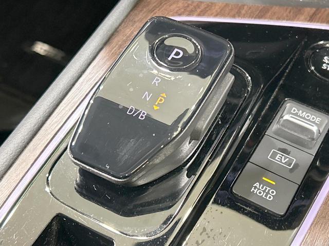 オーラ G レザーエディション 純正9インチディスプレイオーディオ 全周囲カメラ エマージェンシーブレーキ BOSEサウンド 禁煙車 レザーシート コーナーセンサー スマートキー LEDヘッド ビルトインETC 純正17インチアルミ(33枚目)