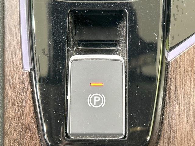 オーラ G レザーエディション 純正9インチディスプレイオーディオ 全周囲カメラ エマージェンシーブレーキ BOSEサウンド 禁煙車 レザーシート コーナーセンサー スマートキー LEDヘッド ビルトインETC 純正17インチアルミ(34枚目)