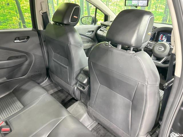 オーラ G レザーエディション 純正9インチディスプレイオーディオ 全周囲カメラ エマージェンシーブレーキ BOSEサウンド 禁煙車 レザーシート コーナーセンサー スマートキー LEDヘッド ビルトインETC 純正17インチアルミ(45枚目)