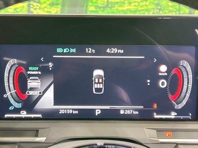 オーラ G レザーエディション 純正9インチディスプレイオーディオ 全周囲カメラ エマージェンシーブレーキ BOSEサウンド 禁煙車 レザーシート コーナーセンサー スマートキー LEDヘッド ビルトインETC 純正17インチアルミ(49枚目)