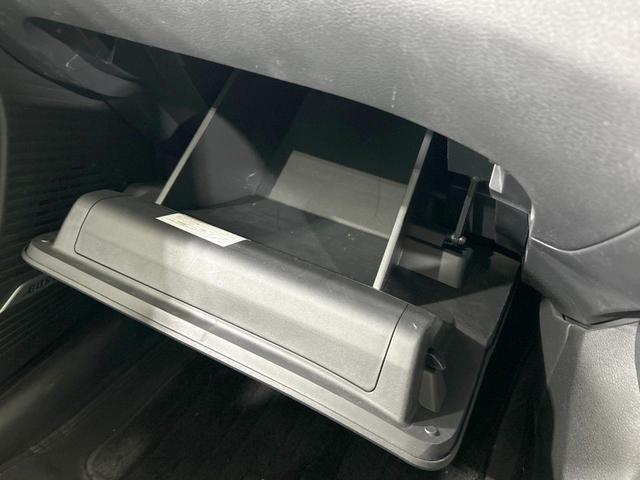 オーラ G レザーエディション 純正9インチディスプレイオーディオ 全周囲カメラ エマージェンシーブレーキ BOSEサウンド 禁煙車 レザーシート コーナーセンサー スマートキー LEDヘッド ビルトインETC 純正17インチアルミ(50枚目)