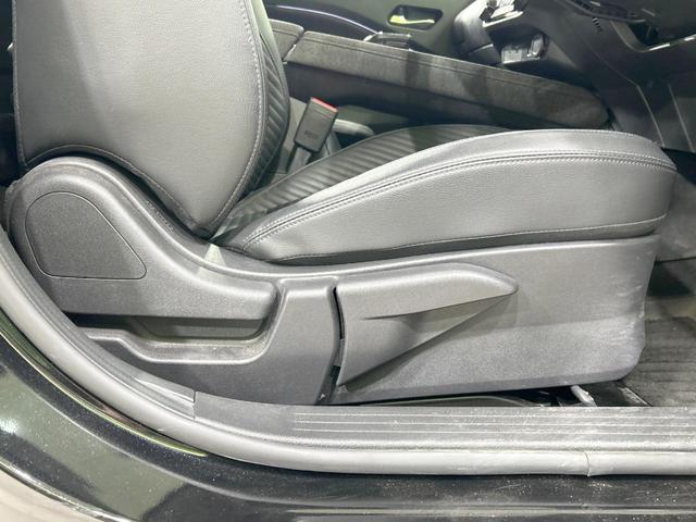 オーラ G レザーエディション 純正9インチディスプレイオーディオ 全周囲カメラ エマージェンシーブレーキ BOSEサウンド 禁煙車 レザーシート コーナーセンサー スマートキー LEDヘッド ビルトインETC 純正17インチアルミ(53枚目)