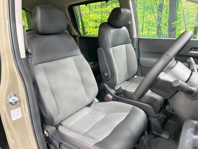 フリード クロスター 登録済未使用車 両側電動スライドドア ホンダセンシング ハーフレザーシート ブラインドスポットモニター レーンキープ スマートキー LEDヘッド ルーフレール 純正15インチAW オートハイビーム(8枚目)