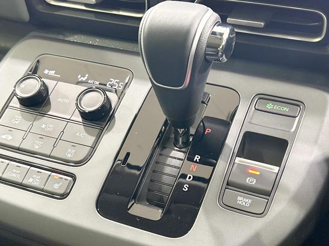 フリード クロスター 登録済未使用車 両側電動スライドドア ホンダセンシング ハーフレザーシート ブラインドスポットモニター レーンキープ スマートキー LEDヘッド ルーフレール 純正15インチAW オートハイビーム(31枚目)