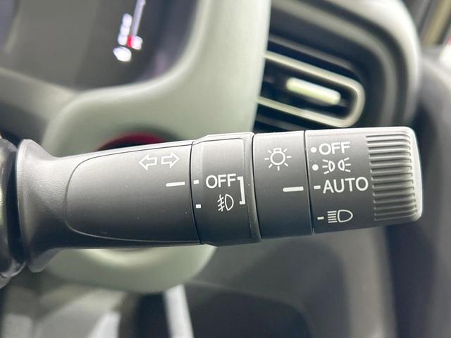 フリード クロスター 登録済未使用車 両側電動スライドドア ホンダセンシング ハーフレザーシート ブラインドスポットモニター レーンキープ スマートキー LEDヘッド ルーフレール 純正15インチAW オートハイビーム(36枚目)