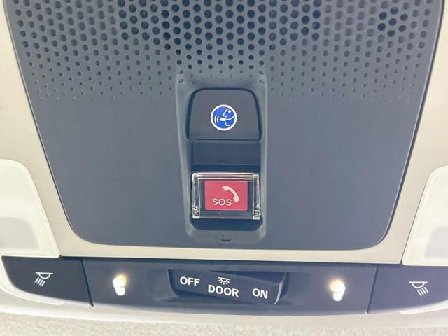 フリード クロスター 登録済未使用車 両側電動スライドドア ホンダセンシング ハーフレザーシート ブラインドスポットモニター レーンキープ スマートキー LEDヘッド ルーフレール 純正15インチAW オートハイビーム(37枚目)