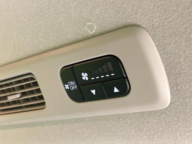 フリード クロスター 登録済未使用車 両側電動スライドドア ホンダセンシング ハーフレザーシート ブラインドスポットモニター レーンキープ スマートキー LEDヘッド ルーフレール 純正15インチAW オートハイビーム(38枚目)