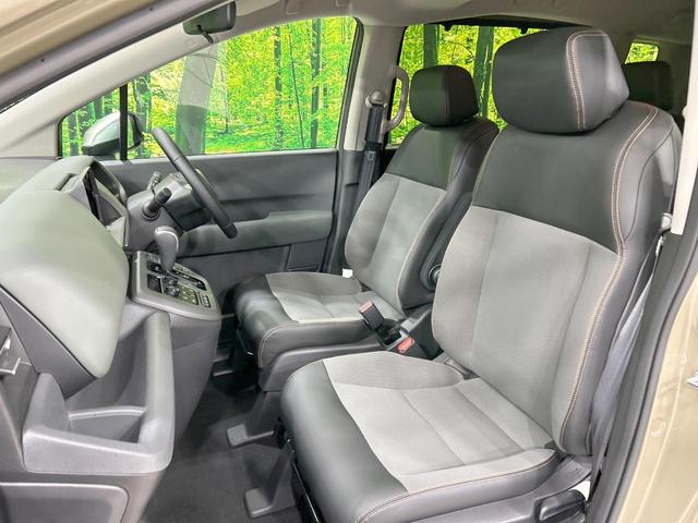 フリード クロスター 登録済未使用車 両側電動スライドドア ホンダセンシング ハーフレザーシート ブラインドスポットモニター レーンキープ スマートキー LEDヘッド ルーフレール 純正15インチAW オートハイビーム(41枚目)