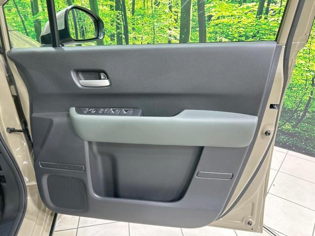 フリード クロスター 登録済未使用車 両側電動スライドドア ホンダセンシング ハーフレザーシート ブラインドスポットモニター レーンキープ スマートキー LEDヘッド ルーフレール 純正15インチAW オートハイビーム(47枚目)
