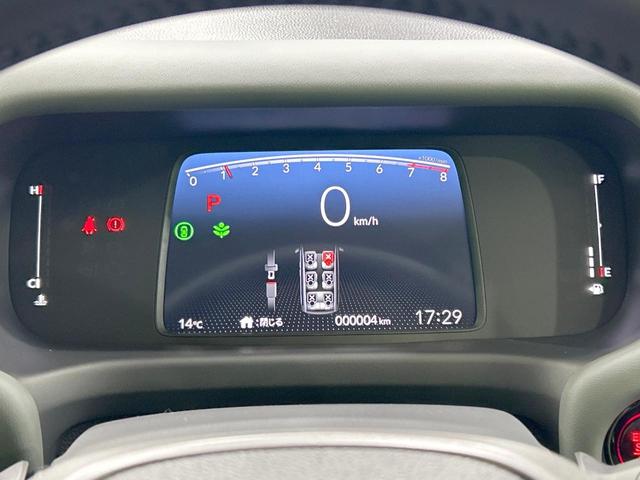 フリード クロスター 登録済未使用車 両側電動スライドドア ホンダセンシング ハーフレザーシート ブラインドスポットモニター レーンキープ スマートキー LEDヘッド ルーフレール 純正15インチAW オートハイビーム(49枚目)