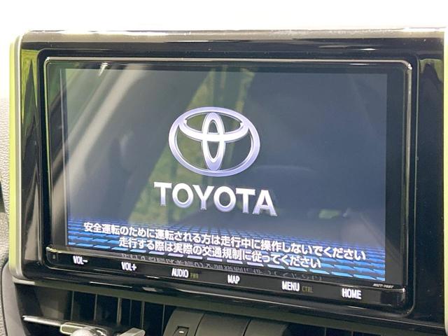 RAV4 G サンルーフ 純正9インチナビ 4WD バックカメラ セーフティセンス レーダークルーズ 禁煙車 パワーバックドア パワーシート スマートキー LEDヘッド ビルトインETC 純正18インチAW(4枚目)