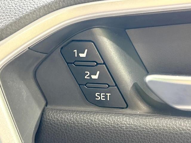 RAV4 G サンルーフ 純正9インチナビ 4WD バックカメラ セーフティセンス レーダークルーズ 禁煙車 パワーバックドア パワーシート スマートキー LEDヘッド ビルトインETC 純正18インチAW(31枚目)