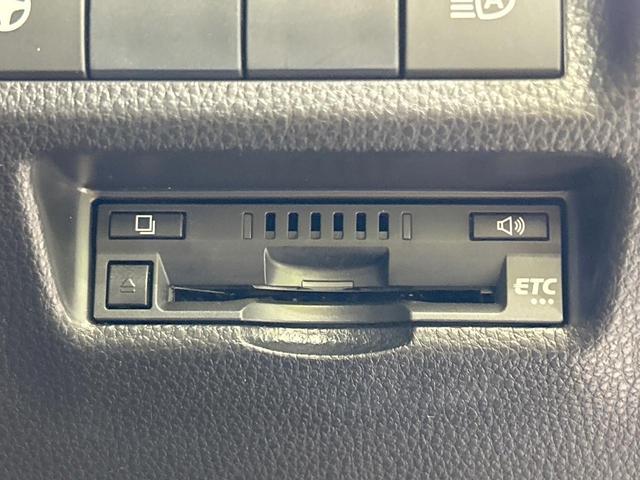 RAV4 G サンルーフ 純正9インチナビ 4WD バックカメラ セーフティセンス レーダークルーズ 禁煙車 パワーバックドア パワーシート スマートキー LEDヘッド ビルトインETC 純正18インチAW(34枚目)