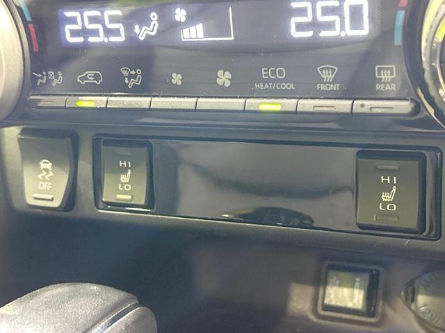 RAV4 G サンルーフ 純正9インチナビ 4WD バックカメラ セーフティセンス レーダークルーズ 禁煙車 パワーバックドア パワーシート スマートキー LEDヘッド ビルトインETC 純正18インチAW(35枚目)