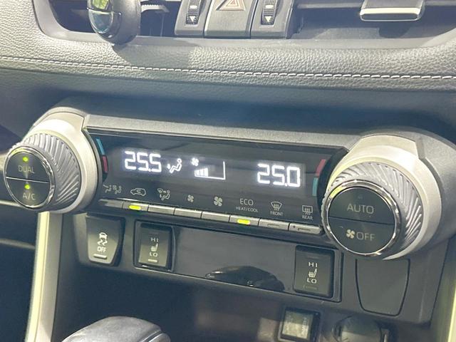 RAV4 G サンルーフ 純正9インチナビ 4WD バックカメラ セーフティセンス レーダークルーズ 禁煙車 パワーバックドア パワーシート スマートキー LEDヘッド ビルトインETC 純正18インチAW(36枚目)