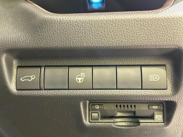 RAV4 G サンルーフ 純正9インチナビ 4WD バックカメラ セーフティセンス レーダークルーズ 禁煙車 パワーバックドア パワーシート スマートキー LEDヘッド ビルトインETC 純正18インチAW(37枚目)
