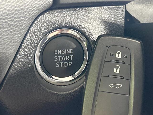 RAV4 G サンルーフ 純正9インチナビ 4WD バックカメラ セーフティセンス レーダークルーズ 禁煙車 パワーバックドア パワーシート スマートキー LEDヘッド ビルトインETC 純正18インチAW(38枚目)