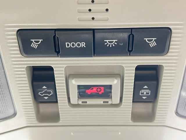 RAV4 G サンルーフ 純正9インチナビ 4WD バックカメラ セーフティセンス レーダークルーズ 禁煙車 パワーバックドア パワーシート スマートキー LEDヘッド ビルトインETC 純正18インチAW(42枚目)