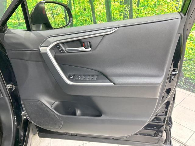 RAV4 G サンルーフ 純正9インチナビ 4WD バックカメラ セーフティセンス レーダークルーズ 禁煙車 パワーバックドア パワーシート スマートキー LEDヘッド ビルトインETC 純正18インチAW(50枚目)