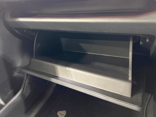 RAV4 G サンルーフ 純正9インチナビ 4WD バックカメラ セーフティセンス レーダークルーズ 禁煙車 パワーバックドア パワーシート スマートキー LEDヘッド ビルトインETC 純正18インチAW(51枚目)