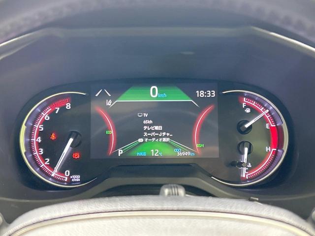 RAV4 G サンルーフ 純正9インチナビ 4WD バックカメラ セーフティセンス レーダークルーズ 禁煙車 パワーバックドア パワーシート スマートキー LEDヘッド ビルトインETC 純正18インチAW(55枚目)