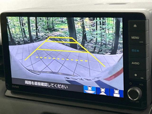 ヴェゼル e:HEV Z 純正9型ナビ バックカメラ 衝突被害軽減システム レーダークルーズ 禁煙車 電動リアゲート ハーフレザーシート スマートキー LEDヘッド ビルトインETC 純正18インチアルミ オートライト(6枚目)