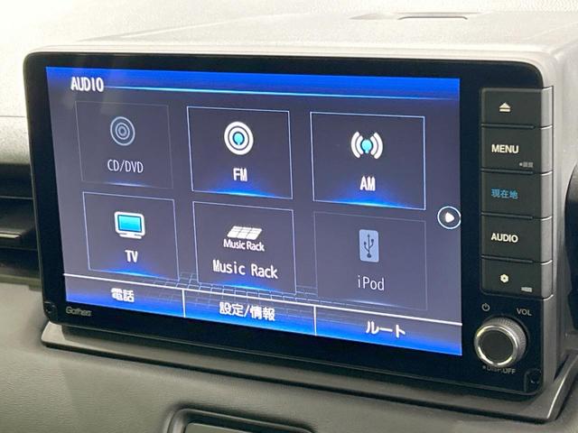 ヴェゼル e:HEV Z 純正9型ナビ バックカメラ 衝突被害軽減システム レーダークルーズ 禁煙車 電動リアゲート ハーフレザーシート スマートキー LEDヘッド ビルトインETC 純正18インチアルミ オートライト(25枚目)