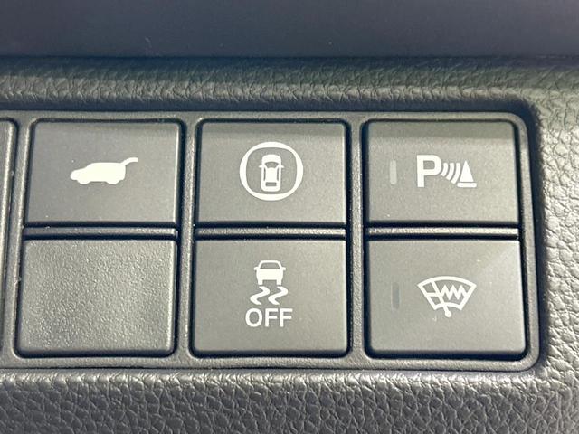 ヴェゼル e:HEV Z 純正9型ナビ バックカメラ 衝突被害軽減システム レーダークルーズ 禁煙車 電動リアゲート ハーフレザーシート スマートキー LEDヘッド ビルトインETC 純正18インチアルミ オートライト(26枚目)