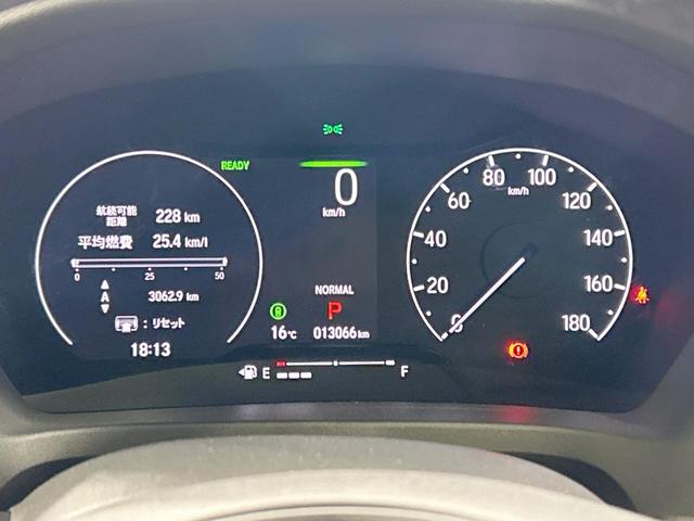 ヴェゼル e:HEV Z 純正9型ナビ バックカメラ 衝突被害軽減システム レーダークルーズ 禁煙車 電動リアゲート ハーフレザーシート スマートキー LEDヘッド ビルトインETC 純正18インチアルミ オートライト(41枚目)