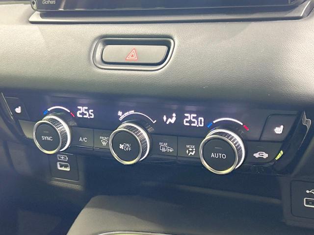 ヴェゼル e:HEV Z 純正9型ナビ バックカメラ 衝突被害軽減システム レーダークルーズ 禁煙車 電動リアゲート ハーフレザーシート スマートキー LEDヘッド ビルトインETC 純正18インチアルミ オートライト(46枚目)