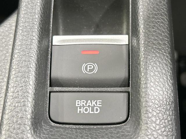 ヴェゼル e:HEV Z 純正9型ナビ バックカメラ 衝突被害軽減システム レーダークルーズ 禁煙車 電動リアゲート ハーフレザーシート スマートキー LEDヘッド ビルトインETC 純正18インチアルミ オートライト(48枚目)