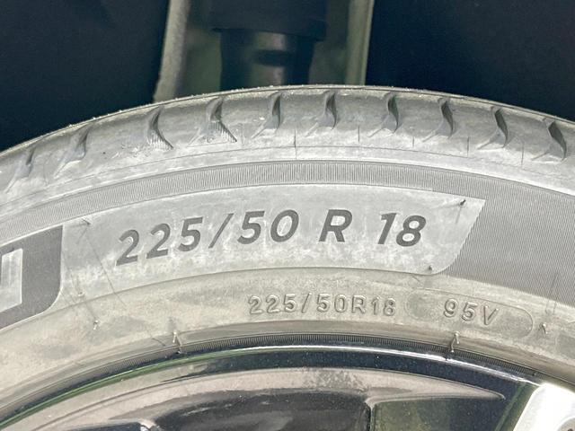 ヴェゼル e:HEV Z 純正9型ナビ バックカメラ 衝突被害軽減システム レーダークルーズ 禁煙車 電動リアゲート ハーフレザーシート スマートキー LEDヘッド ビルトインETC 純正18インチアルミ オートライト(59枚目)