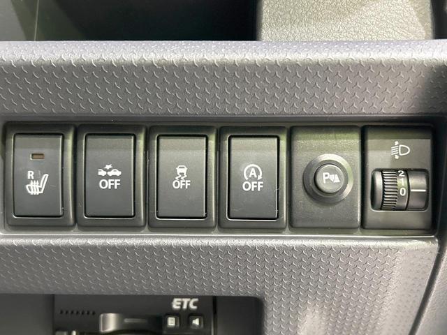 ハスラー Ｇ　ＳＤナビ　バックカメラ　レーダーブレーキサポート　禁煙車　スマートキー　ビルトインＥＴＣ　オートエアコン　Ｂｌｕｅｔｏｏｔｈ　ＣＤ　ＤＶＤ再生　フルセグＴＶ　アイドリングストップ　シートヒーター（7枚目）