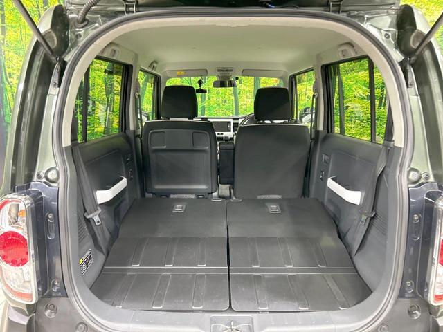 ハスラー Ｇ　ＳＤナビ　バックカメラ　レーダーブレーキサポート　禁煙車　スマートキー　ビルトインＥＴＣ　オートエアコン　Ｂｌｕｅｔｏｏｔｈ　ＣＤ　ＤＶＤ再生　フルセグＴＶ　アイドリングストップ　シートヒーター（10枚目）